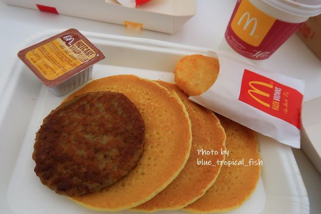 こっちは私の。