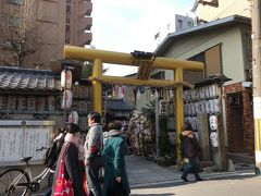 『御金神社』に参拝