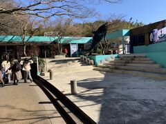 水族館があります。

子供たちの遠足で来たことがあります。