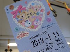 １０：２０

ディズニーランドからディズニーリゾートラインに乗ってホテルへ！

旅行記のタイトル通り、ハートウォーミング・デイズのフリーきっぷにしました。