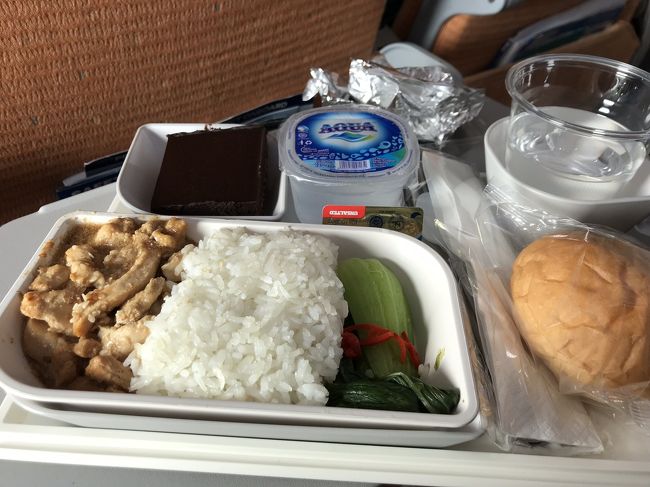 機内食はなぜかあるという不思議