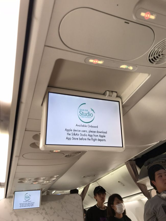 唯一の機内エンターテインメント