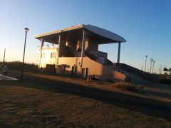 湯上りに夕日を見に飯岡刑部岬展望館～光と風に～にやってきました。