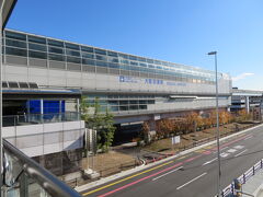 伊丹空港は初めて。
所々でリニューアル工事をしてました。

