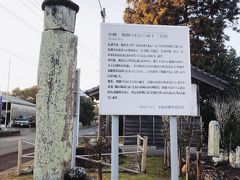 壱岐島には沢山の神社や古墳があって
滞在時間2日では網羅は不可能です
その為通りすがり観光＾＾；