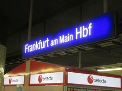 空港へ向かうため、中央駅ではSバーンを利用します!!