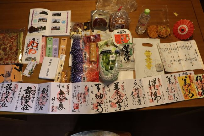 長野のシャインマスカット  他<br />御朱印 100名城スタンプ<br />今回の旅の お土産です<br />善光寺 諏訪四社  