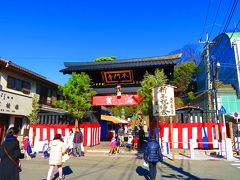 そして本門寺総門前に到着。

本日も朝から雲ひとつない快晴！