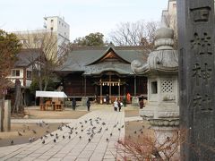 バスを中町で下車し、四柱神社へ参拝。