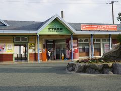●JR伊予北条駅

JR松山駅からJR伊予北条駅にやって来ました。
今では、松山市と合併しましたが、昔は北条市と呼ばれていた地区です。