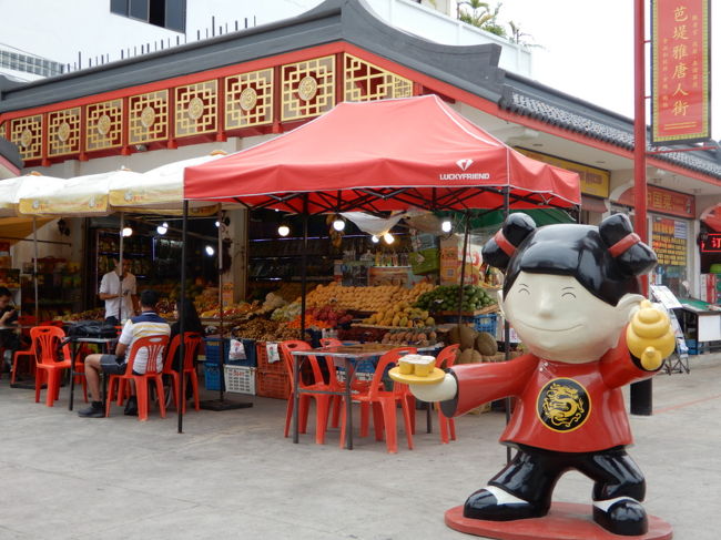 春節待ち遠しい。ライライ