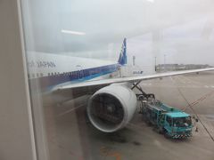 無事到着しました～!!

疲れた・・・

ホント、どこでもドア欲しい!!