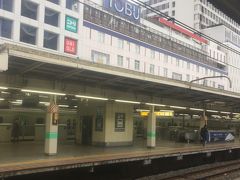 池袋駅