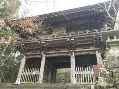 次のバスまでまだ時間があるので一度南門から出て近くの竹林寺に行って見ます。

ここは四国霊場の31番札所で重要文化財が数多くあるお寺です。