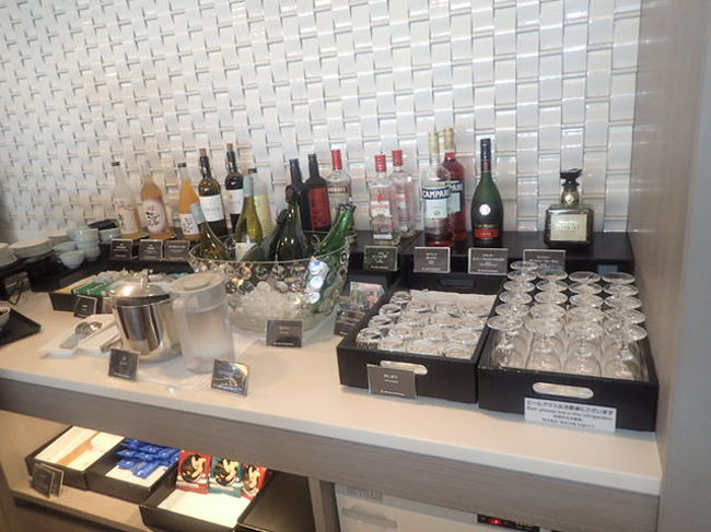 サクララウンジのアルコール品揃え（私はビールのみ）