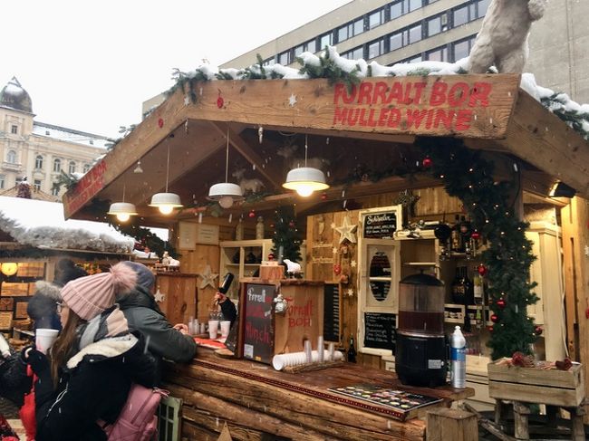 グリューヴァイン。