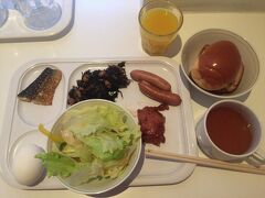 ホテルで朝ご飯を食べてからチェックアウト。小倉駅のコインロッカーに荷物を預け、身軽に観光。