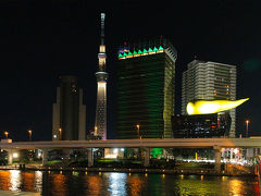 浅草・吾妻橋からの東京スカイツリー夜景
水面に映える明かりも綺麗でした。