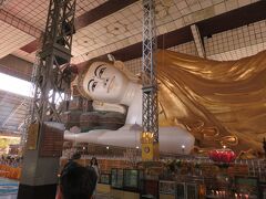 12:55
Shwe Tha Lyaung Reclining Image