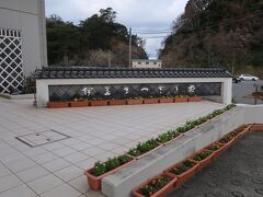 今日の泊まりのまつざき荘へ