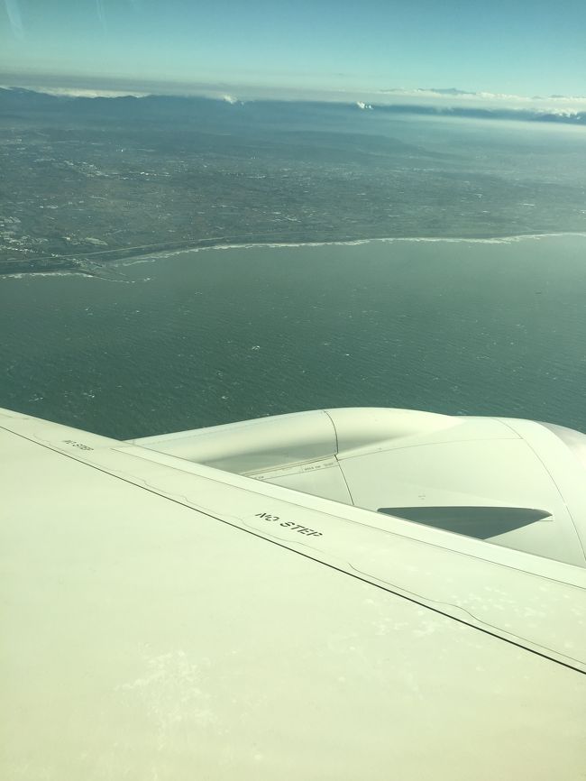 そろそろ台湾みえてきた