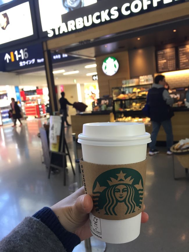 約束のスタバ@関空