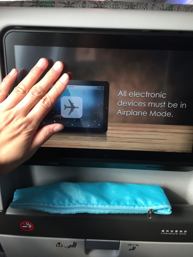 モニターは非常に大きい<br />タッチ感覚もグー