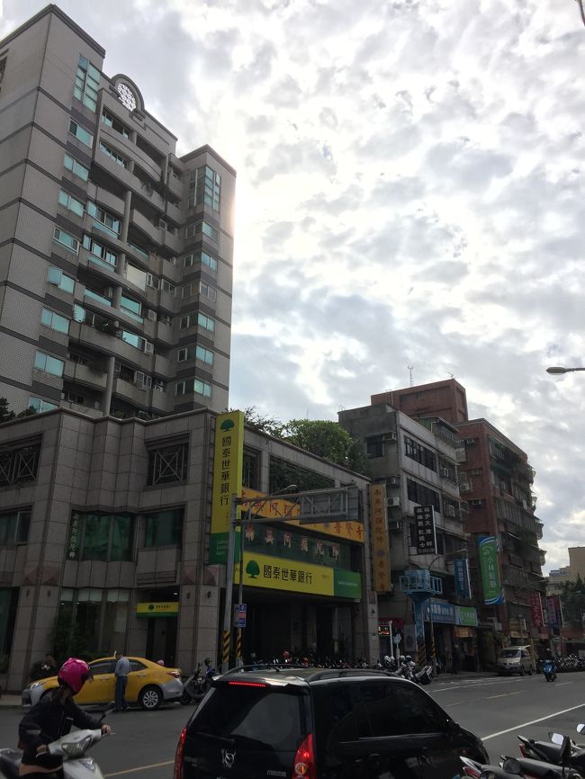 2日目の朝も晴れ