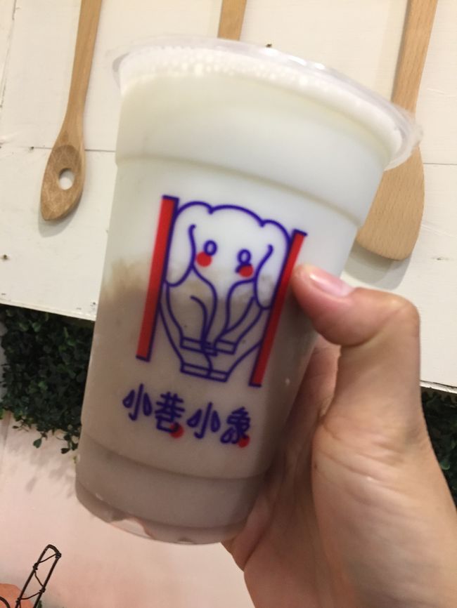 タロイモのペーストが非常に濃厚<br />混ぜるは技あり