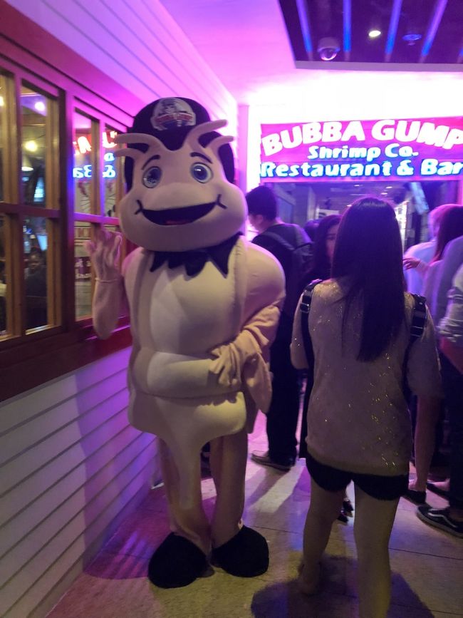 夕飯はもうここにしよう。<br />BUBBA GUMP!!!!!<br /><br />世界中にあるけど、いいんだここで。<br />謎の黒いソースもないからここにしよう。