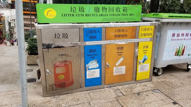 こういうものを見るのも楽しみのひとつ。<br /><br />漢字だからなんとなーく読めるような、何か全然違うような。楽しい。