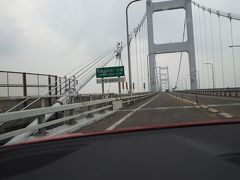 来島海峡大橋