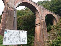 昼食後は、碓氷峠（旧道）へ。
ちゃんと駐車場が整備されていて一安心でした。