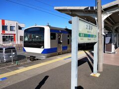 10:19　大津港駅に着きました。（水戸駅から１時間10分、横浜駅から４時間40分）

大津港駅の滞在時間は「２時間」です。