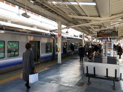 日根野駅で切り離す時、ガチャンと音がするのかと思ってたら、突然スーッと前の車両だけ進んで行った

そういうもんなんや・・・