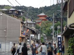 清水新道 (ちゃわん坂)