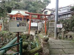 若宮稲荷神社