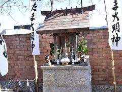 そうこうしてるうちに終点、貴志駅に到着

ホームにはたま大明神の御社と