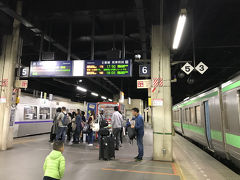 札幌駅