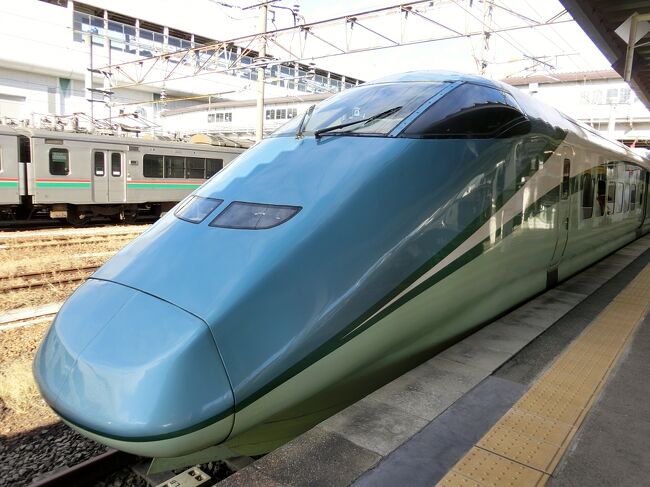 足湯新幹線 とれいゆつばさ に乗って来ました 大人の休日倶楽部パスで行く日帰り旅４日目 福島市 福島県 の旅行記 ブログ By Satobuさん フォートラベル