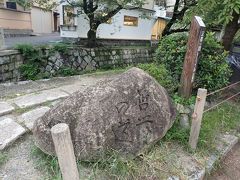 哲学の道