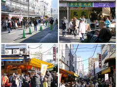 今回はラーメン我慢して、人が多そうな通りを入ってみた。
初めて来たからよく分からなくて...
「あ！丸武！知ってる！！」的な感じで奥に進むとひときわ目を引く長蛇の列を発見
『山長』だった～（*・ω・）そんなに美味しいのかしら...気になるけど（汗
今回は我慢だっ
予定にない！！！(>ω<、)