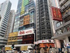 数分でホテルに到着。