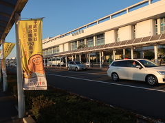 鹿児島空港では