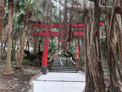 本州最南端の御崎神社