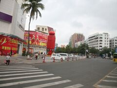 やっとのことで三亜ハイライト観光。