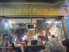 Osteria dal Riccio Peoco