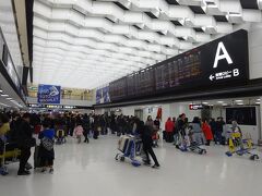 無事成田帰還。
ほぼ48時間の弾丸ツアー、それも食べて飲んでばっかりでしたが、年始からたっぷり楽しめた旅となりました。
今年一年、いい年としたいです。