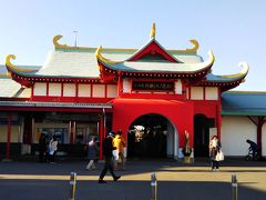 小田急片瀬江ノ島駅の駅舎、建て替えが決まっています