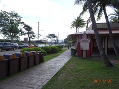 HALEIWA STORE LOTS